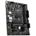 Материнская плата MSI B560M-A PRO купить QBS.ru