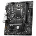 Материнская плата MSI B560M-A PRO купить QBS.ru