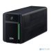 ИБП APC Back-UPS RS 950VA BX950MI-GR/BX950MI-GR/KZ купить QBS.ru