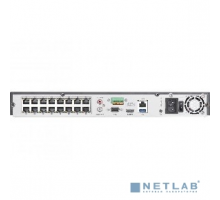 Цифровые видеорегистраторы HIKVISION DS-7608NI-I2/8P Видеорегистратор