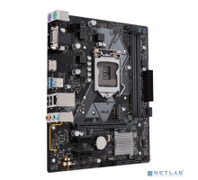 Материнская плата ASUS PRIME H310M-E R2.0/CSM  RTL {LGA1151v2, H310, PCI-E Dsub+HDMI GbLAN SATA MicroATX 2DDR4}