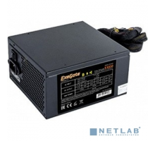 Блок питания Exegate EX285977RUS Блок питания 1200W ExeGate Gaming Standard 1200PGS RTL, ATX, black, APFC, 14cm, 24p+2*(4+4)p, PCI-E, 5SATA, 4IDE
