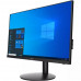 Моноблок 23.8 MSI PRO AP241 11M-433XRU 9S6-AE0311-473 Gold 6405PRO/4GB/256GB SSD/UHD Graphics 610/FHD IPS/WiFi/BT/noOS/black купить QBS.ru