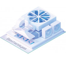 Право на использование программы nanoCAD BIM Вентиляция 22, сетевая лицензия (серверная часть) <-локальная лицензия