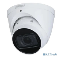 Видеонаблюдение DAHUA DH-IPC-HDW2241TP-ZS Видеокамера уличная купольная IP-видеокамера 2Мп 1/2.8” CMOS