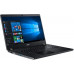 Ноутбук Acer TravelMate P2 TMP215-52-32WA NX.VLLER.00M i3-10110U/4GB/256GB SSD/15,6 FHD/UHD Graphics/WiFi/BT/cam/FPR/Linux купить QBS.ru
