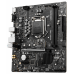Материнская плата MSI H510M-A PRO купить QBS.ru