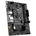 Материнская плата MSI H510M-A PRO купить QBS.ru