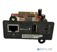 Дополнительное оборудование Импульс Импульс SNMP DA807 CNDA807 для для ИБП ФОРВАРД/ФОРА, порт USB, поддержка шифрования, поддержка датчика NetFeelerUSB,  (влажность и температур