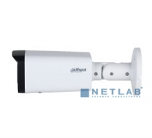 Видеонаблюдение DAHUA DH-IPC-HFW2441TP-ZS Уличная цилиндрическая IP-видеокамера с ИИ 4Мп