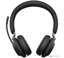 Гарнитура Гарнитура беспроводная Jabra Evolve2 65, Link380a MS Stereo Black