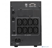 ИБП PowerCom Smart King Pro+ SPT-1500-II LCD ИБП {Line-Interactive, 1500VA/1200W, Tower, 8xC13 с резервным питанием, USB, SNMPslot} (1152565)