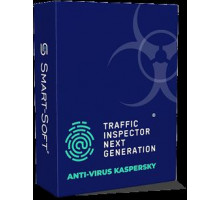 Право на использование программы Kaspersky Anti-Virus для Traffic Inspector Next Generation 400 учетных