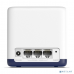Mercusys Mercusys Halo H50G(2-pack) AC1900 Домашняя Mesh Wi-Fi система купить QBS.ru