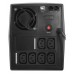 Источник бесперебойного питания Cyberpower UT1500EI Line-Interactive 1500VA/900W USB/RJ11/45 (4+2 IEC С13) купить QBS.ru