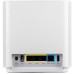 Роутер ASUS XT8 (W-2-PK) купить QBS.ru