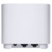 Комплект ASUS ZenWiFi AX Mini (XD4) (3pk) купить QBS.ru