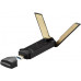 Сетевой адаптер ASUS USB-AX56 купить QBS.ru