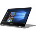 Ноутбук ASUS VivoBook TP401MA-EC404T 90NB0IV1-M10890 N5030/4GB/128GB SSD/UHD Graphics 605/14 FHD/touch/WiFi/BT/cam/Win10Home/grey купить QBS.ru