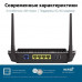 Роутер ASUS RT-AX56U купить QBS.ru