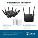 Маршрутизатор ASUS RT-AX68U купить QBS.ru