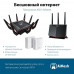 Роутер ASUS RT-AX86S купить QBS.ru