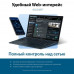 Роутер ASUS RT-AX92U купить QBS.ru