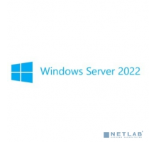 Неисключительное право на использование ПО Windows Server CAL 2022 Russian 1pk DSP OEI 5 Clt User CAL R18-06475