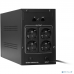 ИБП Exegate EP285503RUS ИБП ExeGate SpecialPro Smart LLB-1500.LCD.AVR.EURO.RJ <1500VA/950W, LCD, AVR, 4 евророзетки, RJ45/11, Black> купить QBS.ru