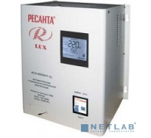 Ресанта Стабилизаторы напряжения Ресанта АСН-8 000 Н/1-Ц 63/6/17 Стабилизатор Lux {220В±8%, Габ. 305х190х360, Вес 15кг}