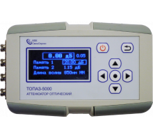 ТОПАЗ-5000-3 - аттенюатор оптический (SM 1310/1550 нм / MM 850/1300 нм)