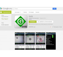 Greenlee GVIS 400-HDP - USB микроскоп с ПО для анализа качества коннектора