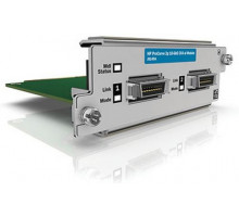 Модуль расширения HPE J9149A