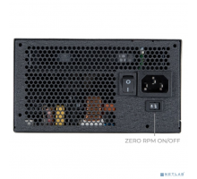 Блок питания Блок питания Chieftec PSU Chieftec PowerPlay Chieftronic GPU-750FC BOX