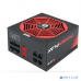 Блок питания Блок питания Chieftec PSU Chieftec PowerPlay Chieftronic GPU-750FC BOX купить QBS.ru