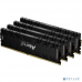 Модуль памяти Модуль памяти DIMM 64GB PC21300 DDR4 K4 KF426C13RB1K4/64 KINGSTON купить QBS.ru
