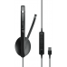 Гарнитура EPOS / Sennheiser ADAPT 130 USB, Single-sided HS, USB купить QBS.ru