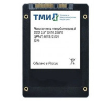 Твердотельный накопитель ТМИ SSD 2.5