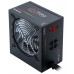 Блок питания Chieftec Photon CTG-750C-RGB BOX купить QBS.ru