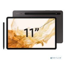 Планшетный компьютер Samsung Galaxy Tab S8 LTE 128/8GB Серый (SM-X706BZAASKZ)