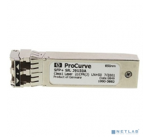 Сетевое оборудование HP J9150D Трансивер HPE Aruba 10G SFP+ LC SR 300m MMF XCVR