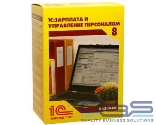 ПО 1С 1С:Зарплата и Управление Персоналом 8. Базовая версия. купить QBS.ru