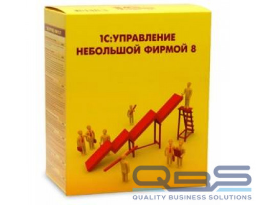Право на использование 1С 1С:Управление нашей фирмой 8 ПРОФ купить QBS.ru