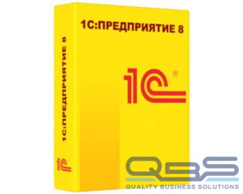Право на использование 1С 1С:Договоры 8 ПРОФ купить QBS.ru