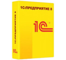 Право на использование (электронно) 1С 1С:Договоры 8 на 5 пользователей.