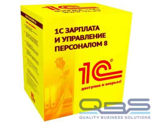 Право на использование (электронно) 1С 1С:Зарплата и управление персоналом 8 КОРП. купить QBS.ru