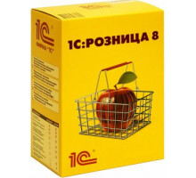 Право на использование (электронно) 1С 1С:Розница 8 ПРОФ.