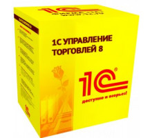 Право на использование (электронно) 1С 1С:Управление торговлей ПРОФ 8.
