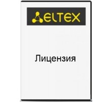 Лицензия ELTEX SBC1-SW-500-L