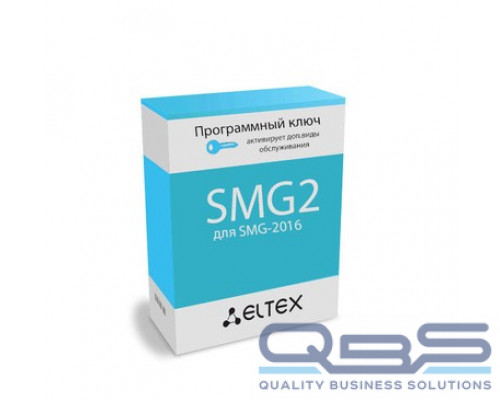 Опция ELTEX SMG2-H323 купить QBS.ru